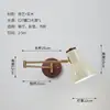 Lámpara de Pared Regulable para Protección Ocular Transfronteriza con Brazo Giratorio, Lámpara de Pared Simple Móvil Color Crema para Lectura, Lámpara de Estudio, Lámpara de Dormitorio Estilo Vintage