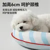 Cama para Gato, Cama de Hielo para Gato, Alfombrilla Refrigerante, Cojín de Hielo para Mascota, Nido de Hielo, Artefacto Refrigerante de Verano, Alfombrilla para Dormir para Perro, Suministros para Mascotas