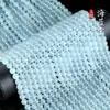 Jingde Jewelry Cadena Larga de Calcedonia Azul Hielo Natural, Cuentas Sueltas de Calcedonia Azul Marino Accesorios para Pulseras DIY