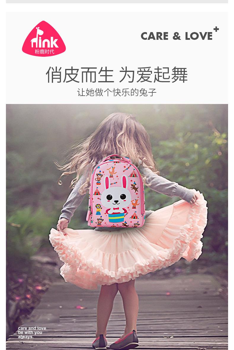 四针六线_05.jpg