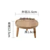 Patas de Madera Maciza Superficie de Tablero de Bambú Engrosado Simple Soporte de Carga Redondo Estante para Flores