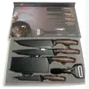 Juego de Cuchillos Transfronterizo con Mango Grueso y Acabado de Madera, Juego de Seis Piezas de Cuchillos de Cocina con Pelador, Empaque en Caja de Color, En Stock para Venta al por Mayor