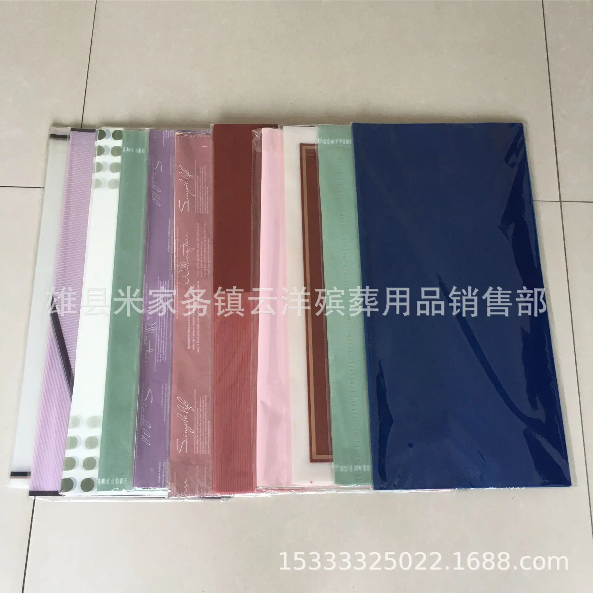 微信图片_20210704173005.jpg