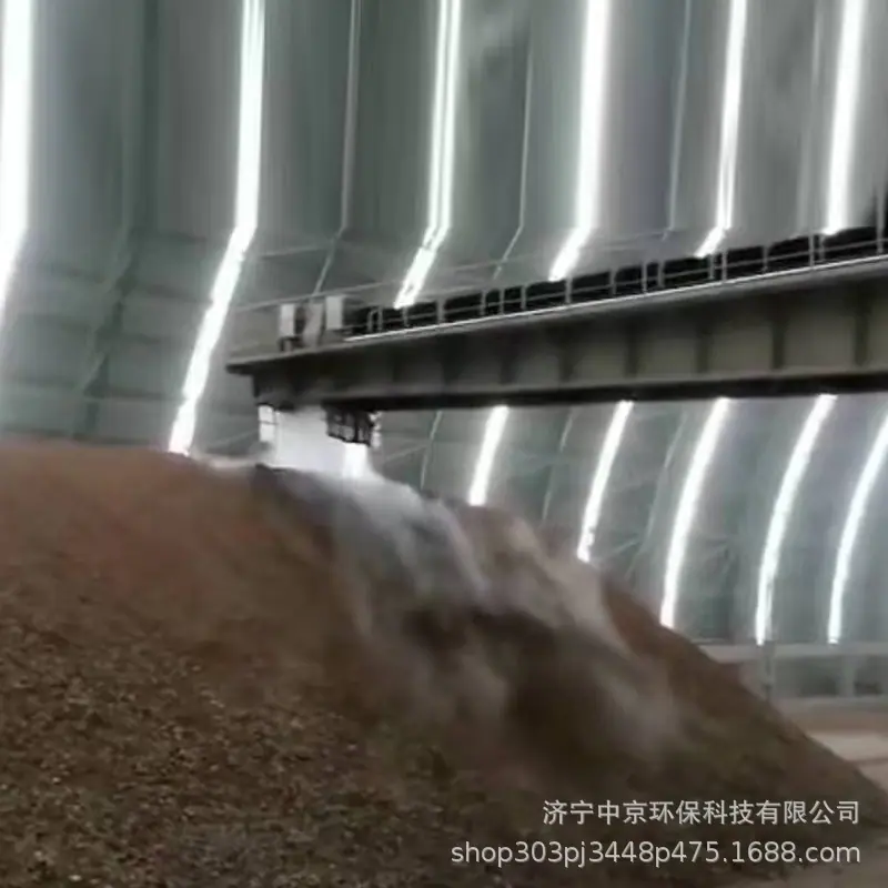 抑尘干雾3.jpg