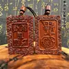 Pingente de etiqueta de madeira de jujuba roxa micro tabu marca de madeira de jujuba figura de cinco yue cinco trovões pingente de madeira de jujube madeira de jujube lei