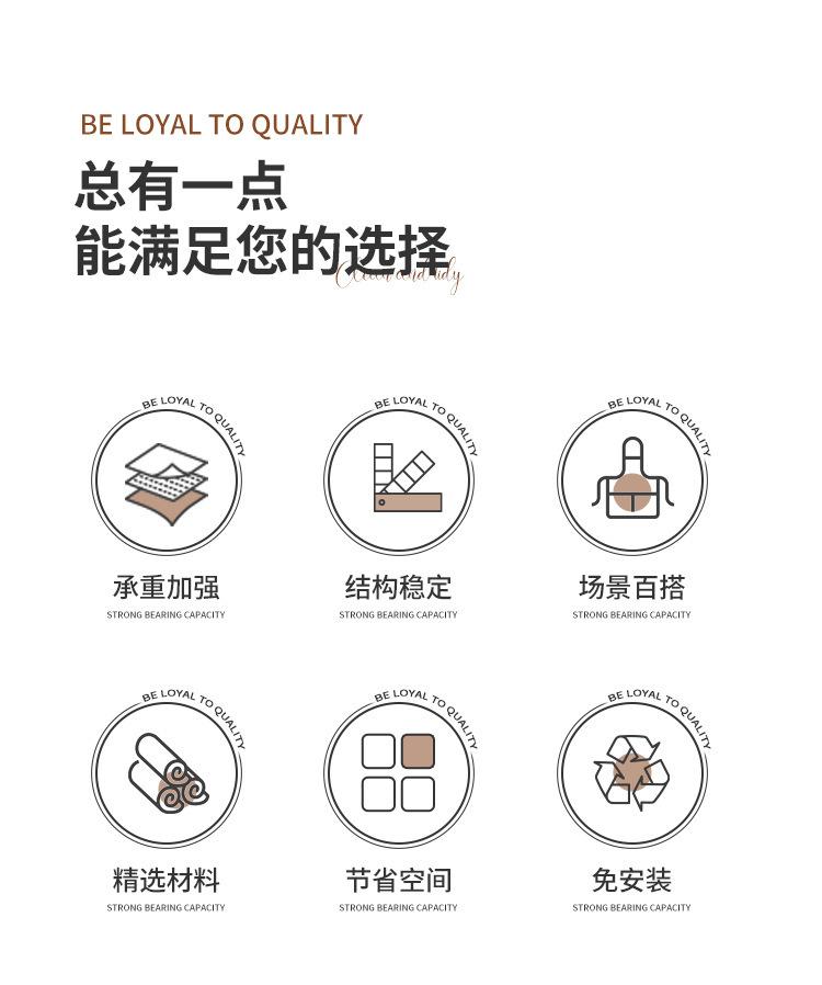 详情页_02.jpg