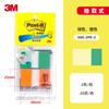 Productos genuinos 3M pegatinas de periódico coloridas removibles etiqueta indicadora transparente 20 piezas 2 colores nota adhesiva americana 680-2PK