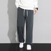 Pantalones de Hombre Primavera y Otoño Nuevo Estilo Hong Kong Sueltos Pierna Ancha Rectos Casuales Juveniles Simples Versátiles Cómodos Pantalones Deportivos Hombre