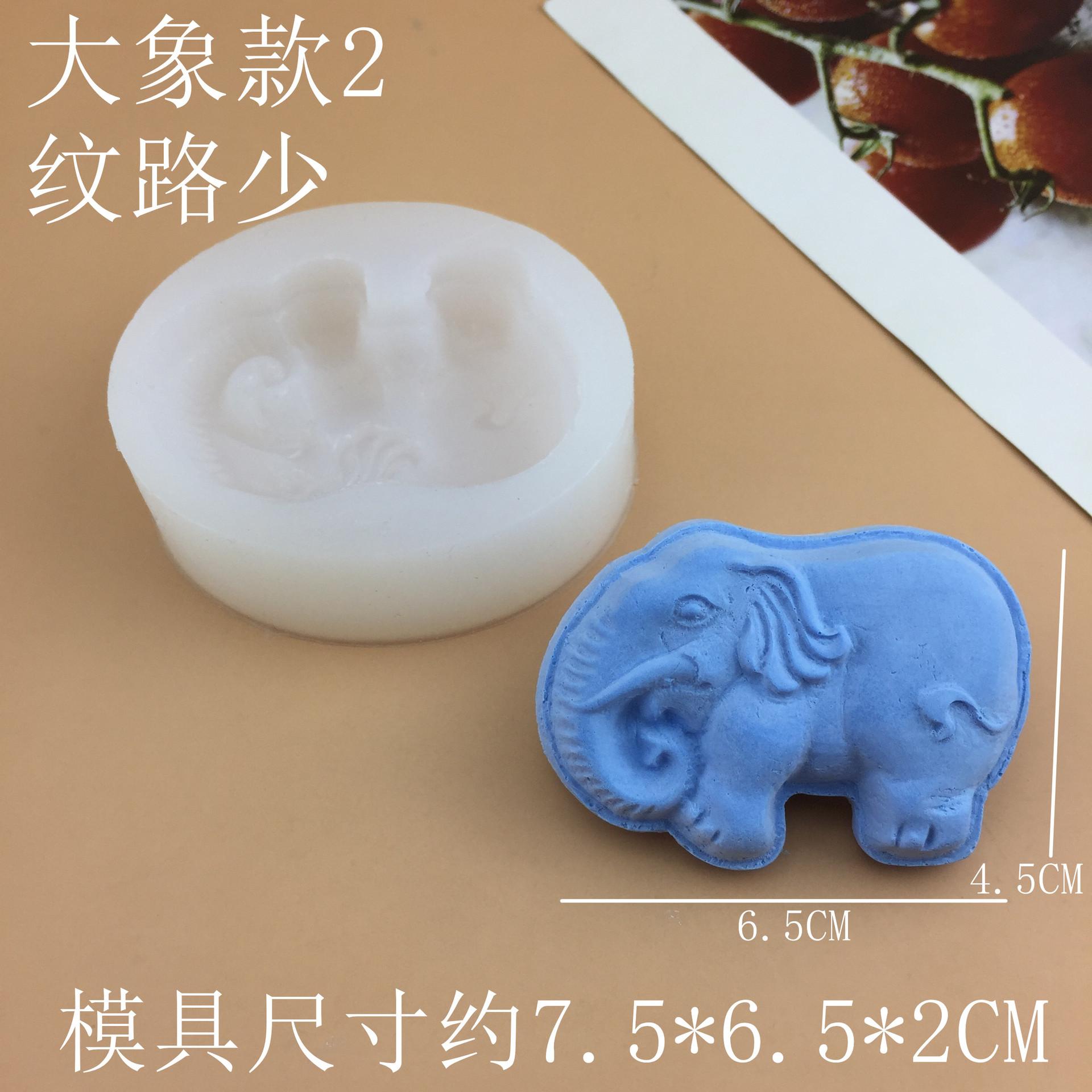 5_副本