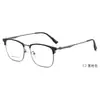Gafas Clásicas con Montura de Ceja, Gafas de Moda para Hombre, Gafas de Media Montura Ampliadas y Ensanchadas, Venta al por Mayor de Fábrica de Gafas en Stock