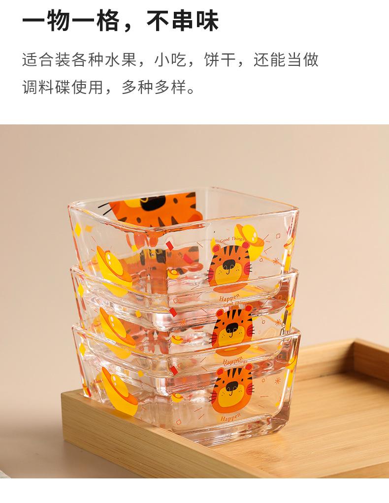 白底_06.jpg