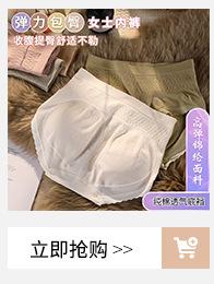 关联---副本_05.jpg
