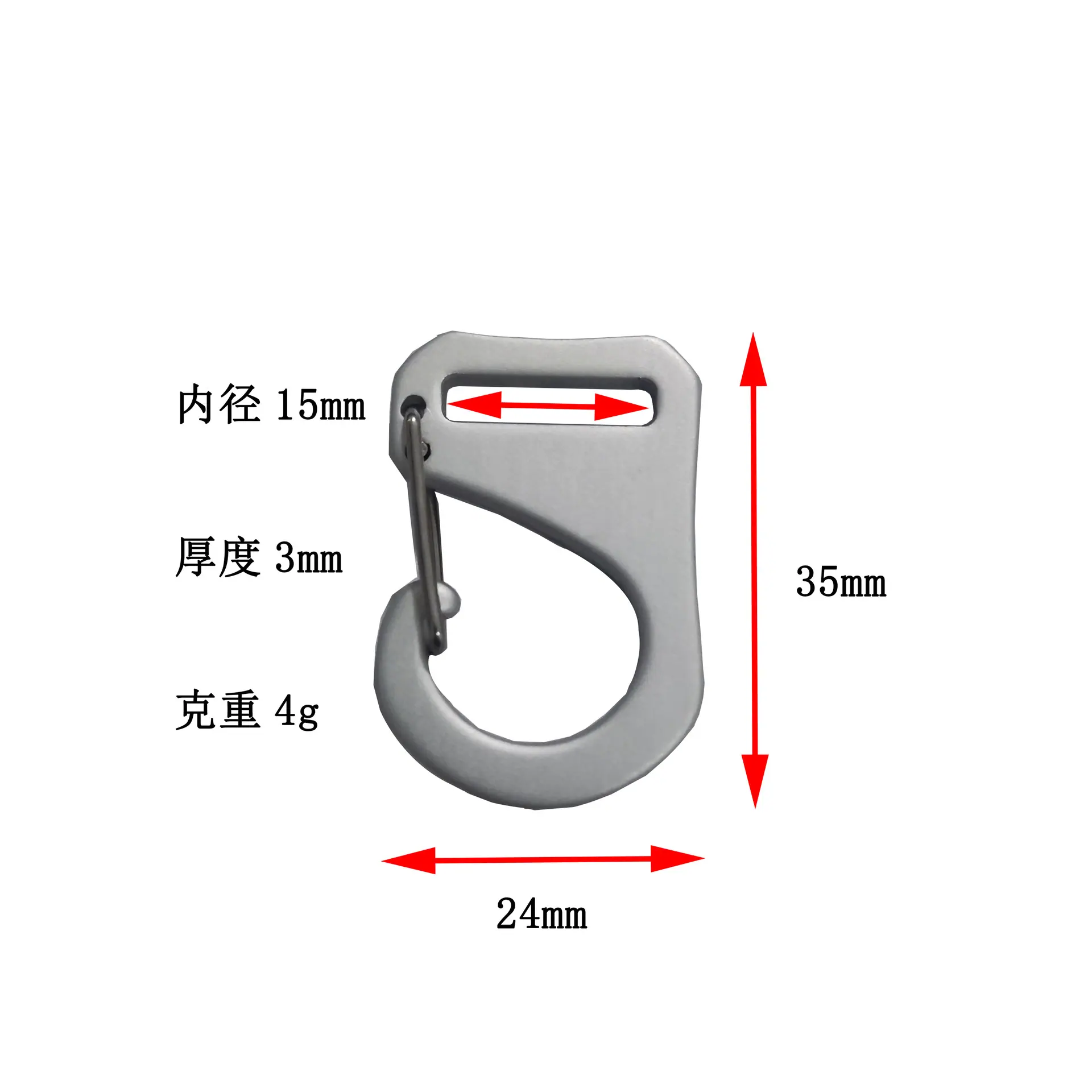 尺寸图