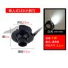 Lámpara pequeña de foco LED mini boca convexa empotrada 1W agujero 32mm3.2cm cm gabinete de vino condensador ajustable lámpara ojo de buey