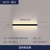 Aplique de pared minimalista simple muy estrecho de 2 cm de ancho largo led sala de estar lámpara de pared de fondo personalizado dormitorio mesita de noche pasillo