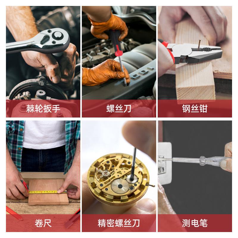 DT01056E-中文版-04