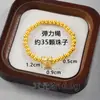 Collar de Carrusel con Borla de Moneda de Cobre Hielo Triturado Estilo Nuevo para Mujer, Cadena para Clavícula de Caballo Moneda de Cobre Oro Arena Vietnamita, Joyería Vintage del Año del Caballo