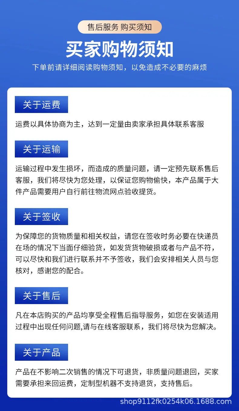 (17)_看图王.jpg