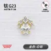 Brincos de argola para lábio em liga de titânio F136 com zircônia oval, fundo plano com rosca interna, joia para piercing de titânio de grau implantável