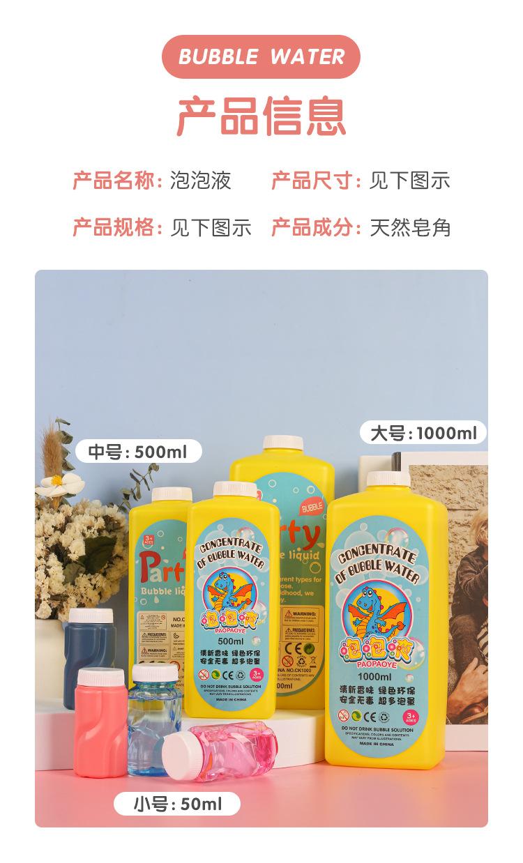 详情_05.jpg