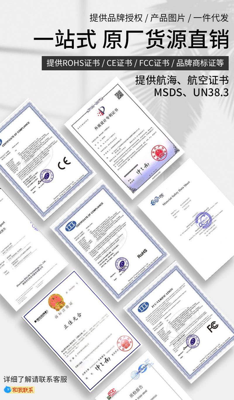 一键复制_20230226163736