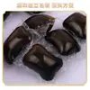 Bolas para Pediluvio de Veintiocho Sabores Líquido Concentrado de Vapor de Ajenjo Sin Hervir Mismo Estilo de Douyin Uso Doméstico Líquido para Pediluvio Sudoración Profusa Venta al por Mayor
