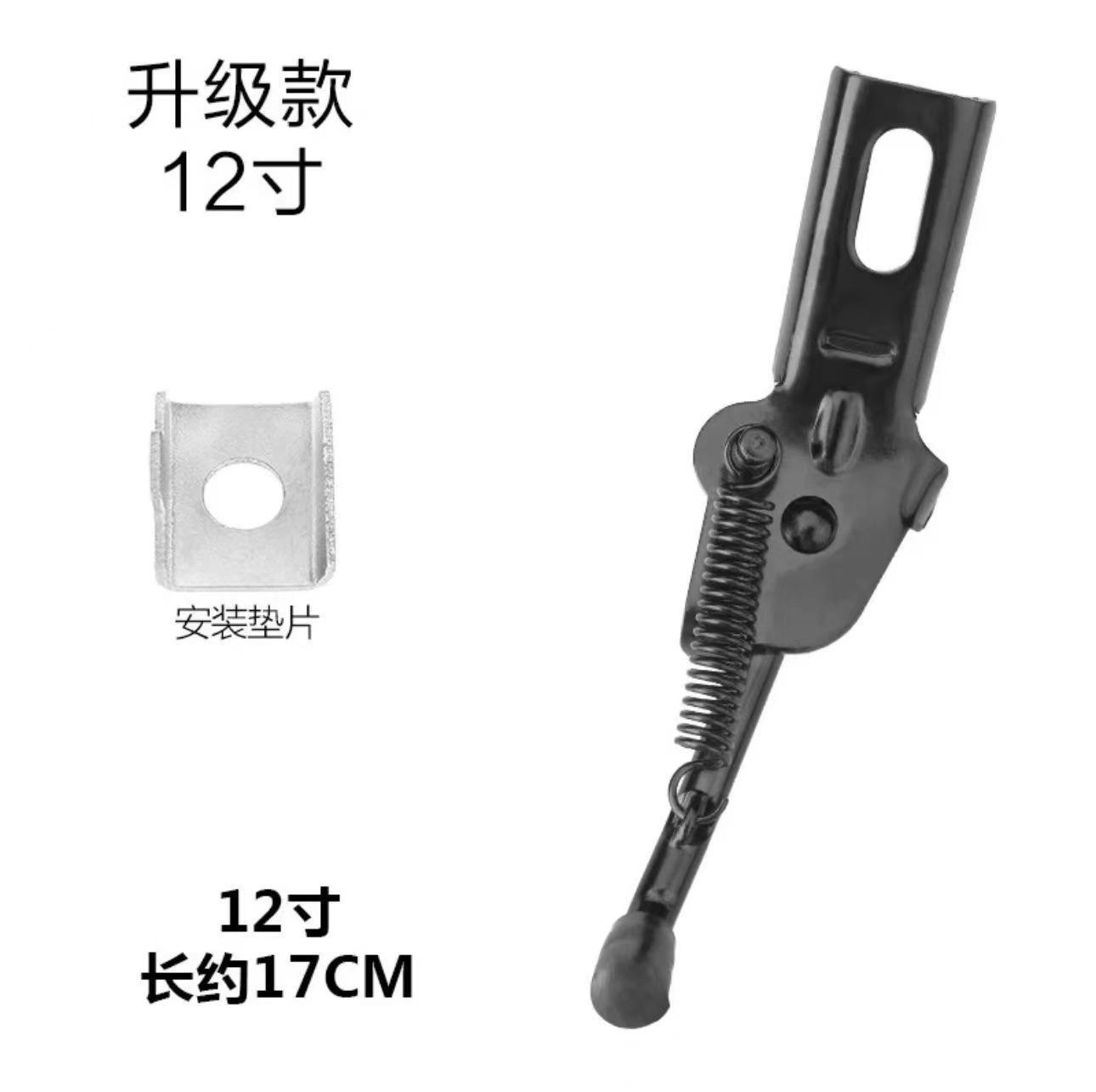 微信图片_202302281257305