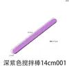 Molde de Silicone para Resina Cristalizada DIY Papoula Máscara de Silicone Vareta para Mistura de Resina Ferramenta Prática para Resina Atacado