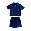 Conjunto de Dos Piezas para Niños, Estilo Nuevo Fresco Verano 2026, Pantalones Cortos de Manga Corta con Cuello Polo para Niños, Atuendo Casual Elegante para Niños