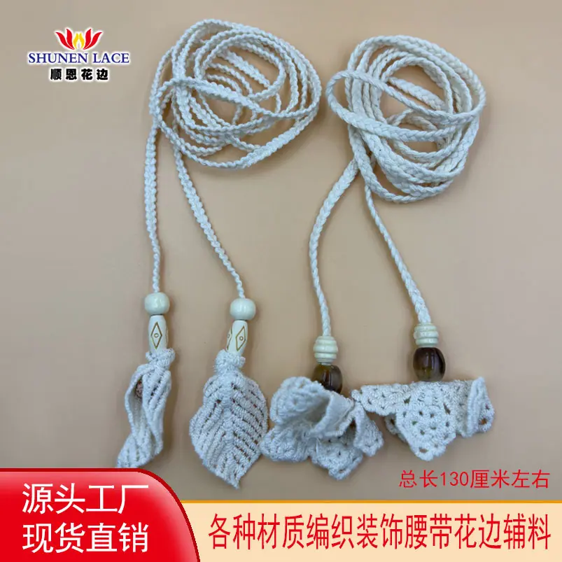 顺恩头图