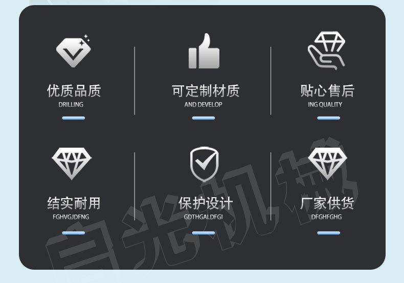 移动锤式破碎机_02.jpg