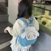 Bolsa Infantil 2026 Nova Outono e Inverno Desenho Animado Fofa Mochila de Bebê Meninas Bolsa Escolar de Jardim de Infância Mochila Pequena Leve