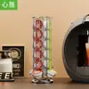 Fengyue Transfronteiriço Em Estoque Porta-Cápsulas de Café Dolce Gusto Nescafe Display Rotativo Galvanizado Rack de Armazenamento Atacado
