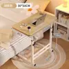Escritorio de Computadora Móvil Mesa de Noche Ajustable en Altura Escritorio Simple para Estudiantes Uso en Dormitorio Hogar Mesa de Estudio en la Cama Escritorio