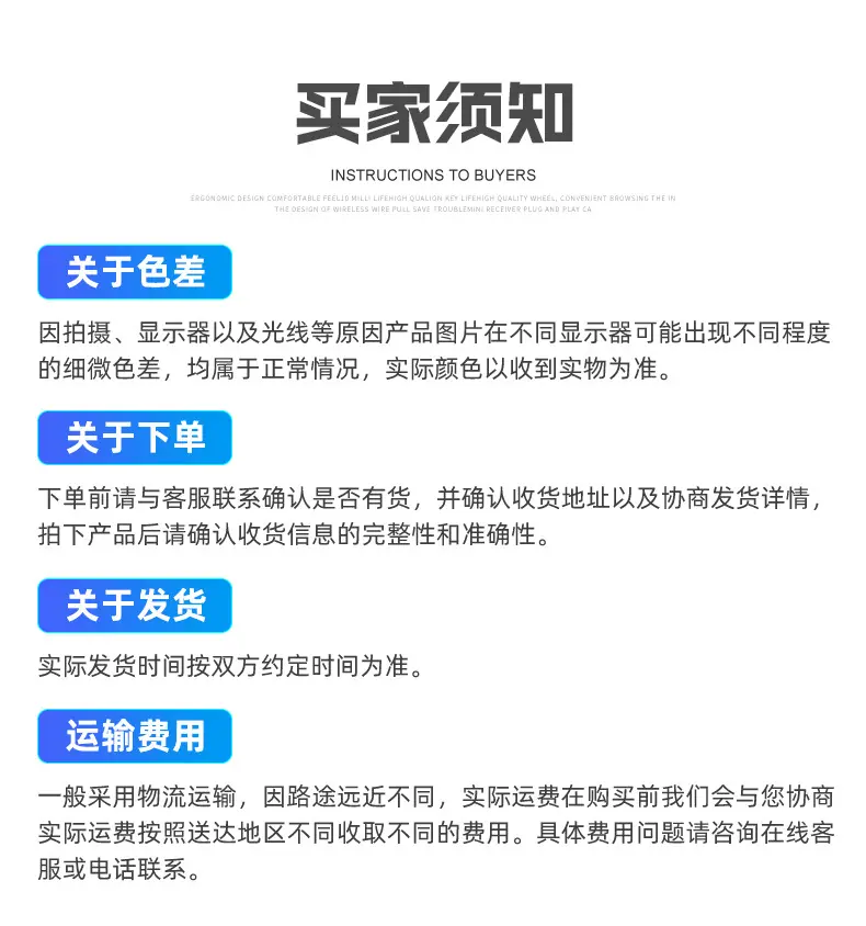 铁片碳钢胶柄抹泥刀_27