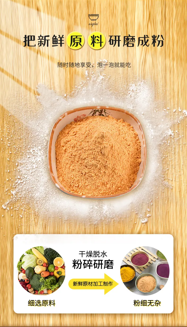 详情页_04.jpg