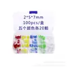 Diodo emisor de luz LED cuentas de lámpara cuadradas 2*3*4 en línea blanco rojo azul verde amarillo 2*5*7 indicador de alto brillo