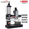 Z3040x10/1 Taladro de brazo oscilante Zhongjie Taladro hidráulico de brazo oscilante Z3040 Taladro de brazo oscilante Alimentación automática