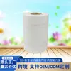 6640Nmn Fabricante de Papel Isolante Composto Nmn Preço do Papel Composto Nmn Corte e Personalização de Papel Isolante Nmn