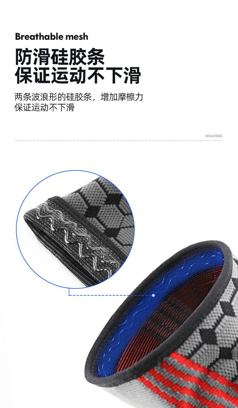 HX09详情页_04