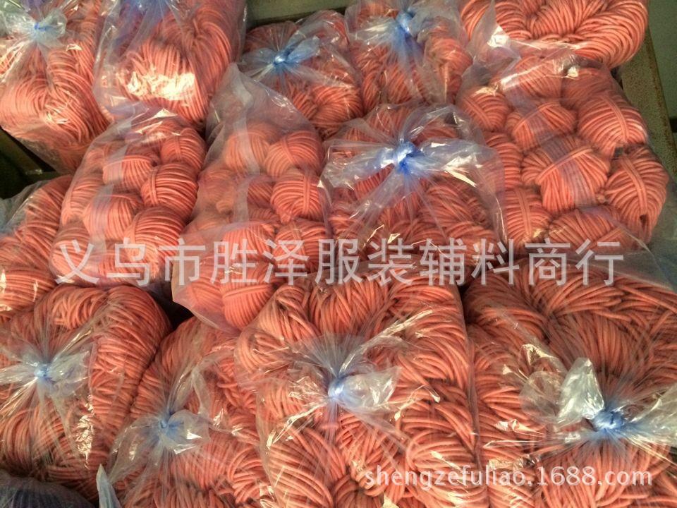 图片20141023115711