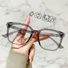 12921 Gafas Clásicas Negras Brillantes de Marco Cuadrado Adelgazantes, Ligeras y que no Presionan la Nariz, Adecuadas para Estudiantes que Viajan Diariamente, Versátiles para un Aspecto Natural, Se Pueden Adaptar con Lentes Graduadas