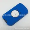 Funda protectora de silicona para ciclocomputadora GPS Garmin Jiaming Edge1030 aplicable Funda de silicona E1030