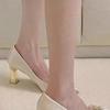 Zapatos de Boda de Tacón Grueso y Punta Afilada 2025 Nuevos Tacones Altos Estilo Francés Coreano Boca Baja Zapatos Individuales Grandes Cong