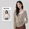 Cubierta Deportiva para Mujer, Conjunto de Fitness, Conjunto de Dos Piezas de Capas de Alta Gama, Top de Manga Larga Transpirable para Pilates, Cubierta para Yoga