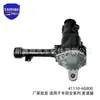 41110-60800 Montagem do Diferencial é Adequada para Toyota Land Cruiser Lc100 Fzj100 Montagem do Diferencial