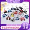 Cuerda de cuero de goma blanda de PVC en stock se puede imprimir logo llavero de cuerda de cuero de goma blanda colgante de llavero de silicona PVC de doble cara