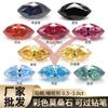 Pedra Solta de Moissanita Colorida em Formato Marquise 0.5-3.0Ct Cor D Champagne Roxo Imperial Multicor Azeitona Vvs