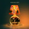 Luz de Noche de Cristal Navideña DIY Lámpara de Atmósfera Creativa Kit de Materiales para Juguete Infantil Recuerdos y Decoraciones para Fiestas Navideñas