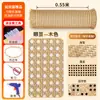 Decoración de Material de Ratán Plástico Pe Malla de Ratán Material de Tejido para Puerta de Gabinete Ratán Imitación Natural Rejilla de Ratán para Techo